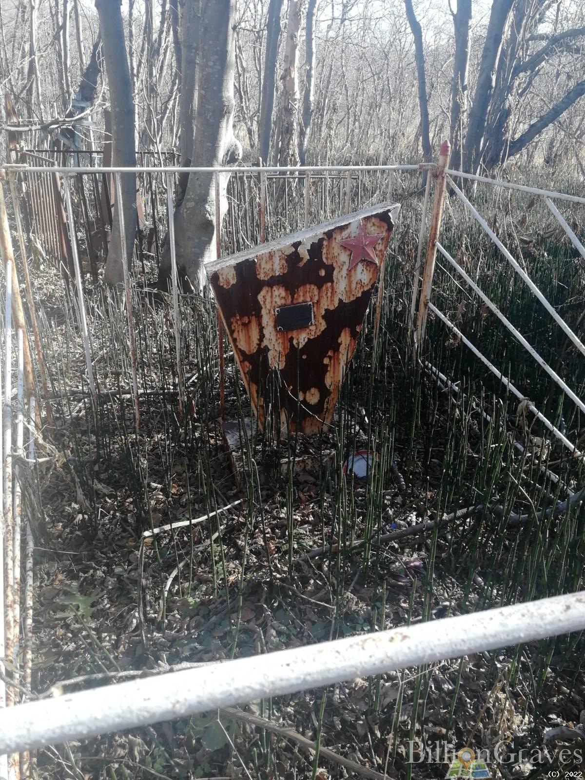 Рогова Анастасия Терентьевна