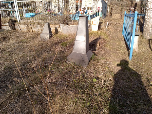 Зиновьева Текла Александровна