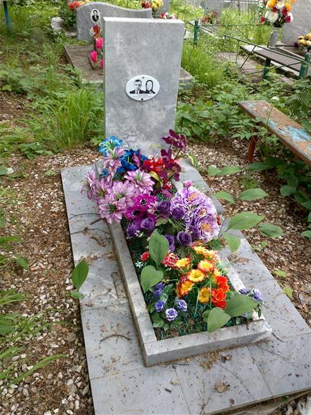 Елисеев Сергей Егорович