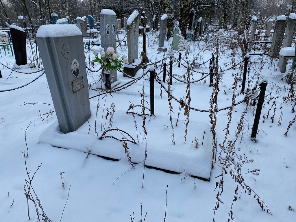 Балакин Борис Николаевич