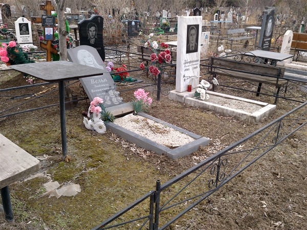 Бояршинов Вениамин Осипович