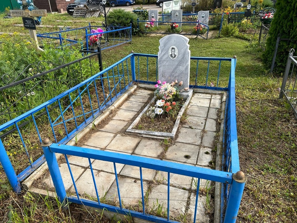 Прохорова Людмила Тимофеевна