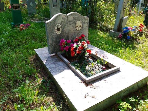Белекеева Татьяна Александровна