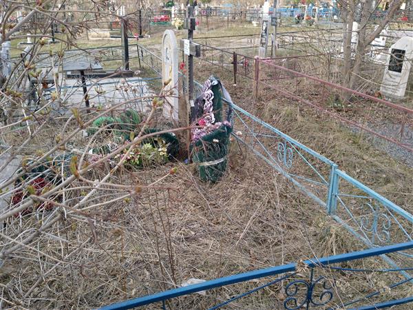 Курундаев Александр Григорьевич