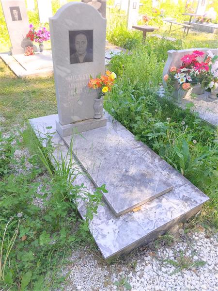 Емельянова Аполинария Евдокимовна
