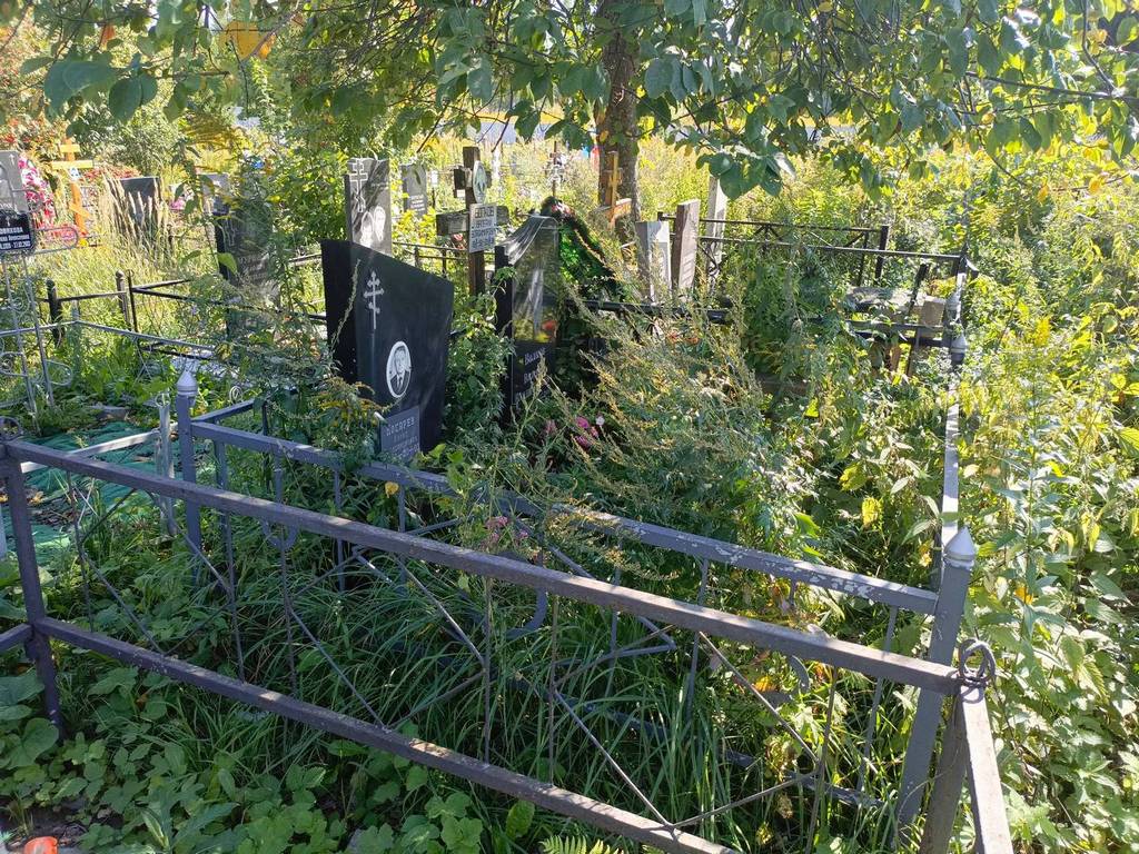 Косарев Борис Александрович
