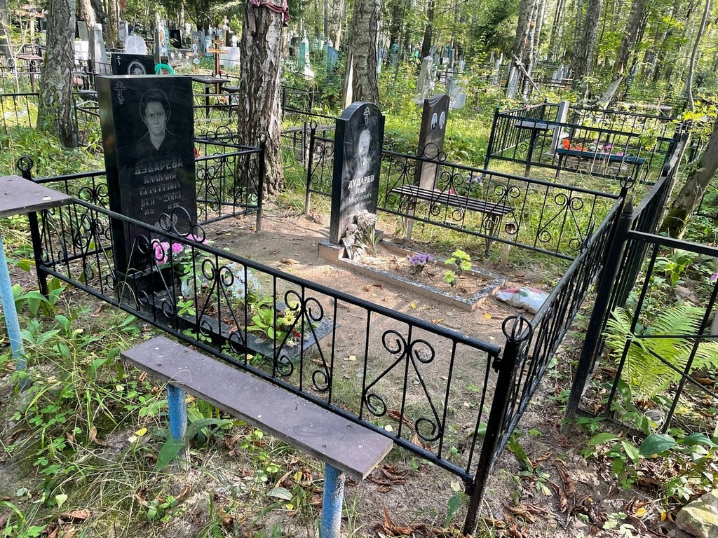 Дударев Иван Миронович