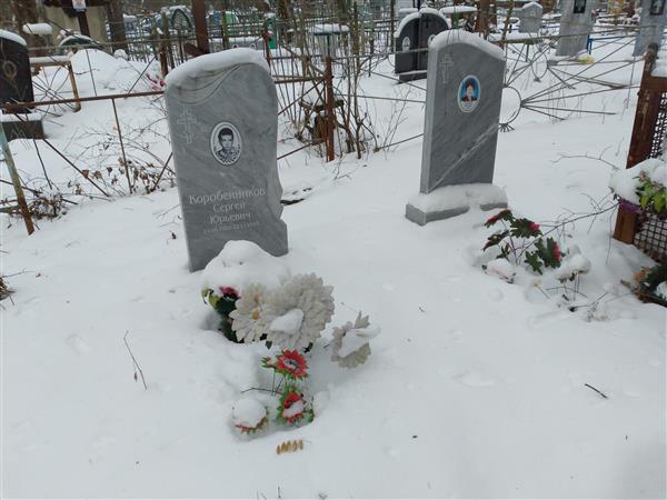 Русскова Светлана Николаевна