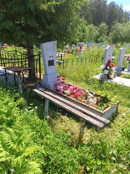 Меркулов Василий Петрович