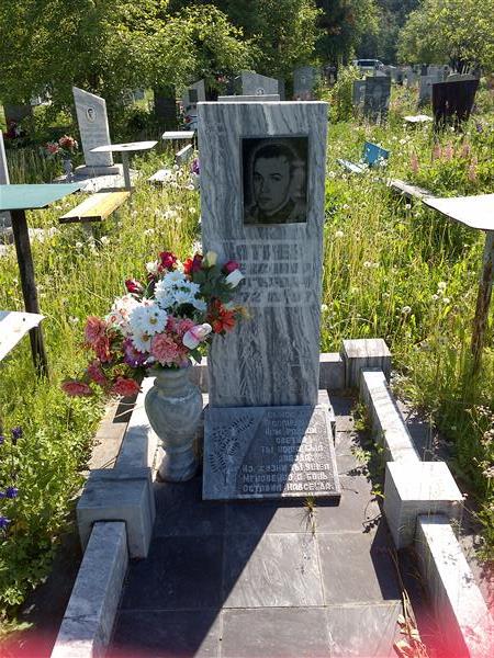 Катаев Александр Сергеевич