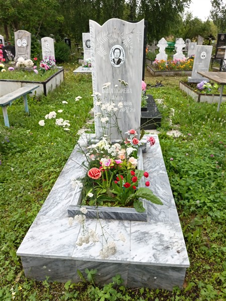 Богатырева Анна Дмитриевна