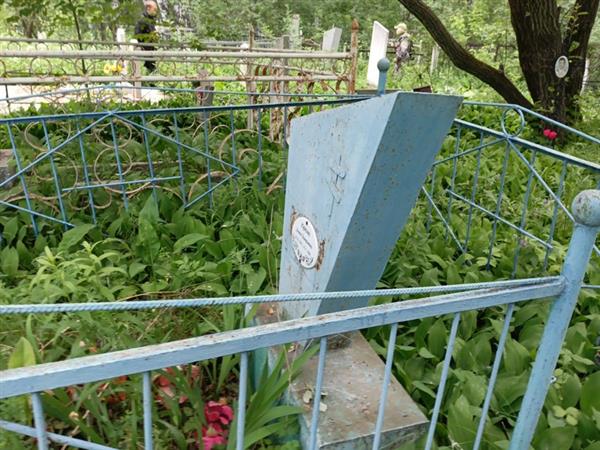 Юркова Доман Григорьевна
