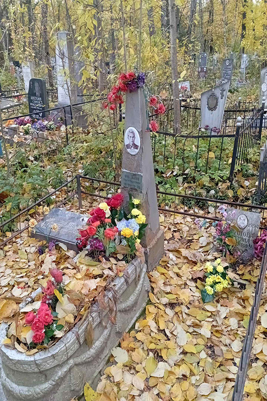 Аксенов Егор Степанович
