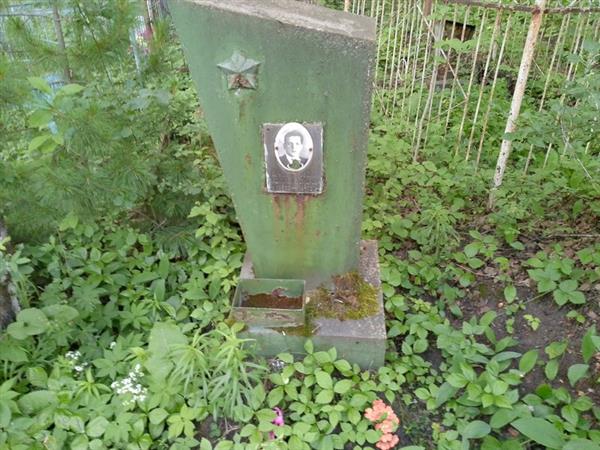 Булгаков Владислав Александрович