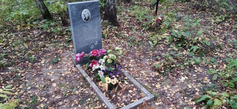 Антонова Альбина Федоровна