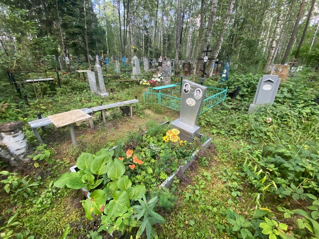Чекалина Клавдия Егоровна