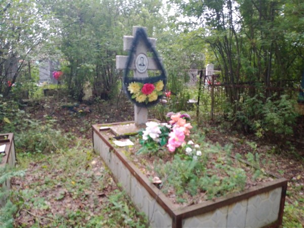 Урюпина Любовь Павловна