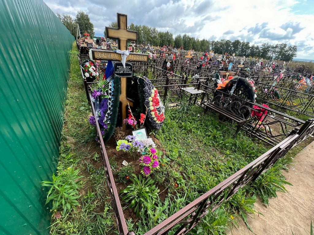 Михеев Михаил Александрович