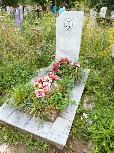 Бокк Анатолий Владимирович