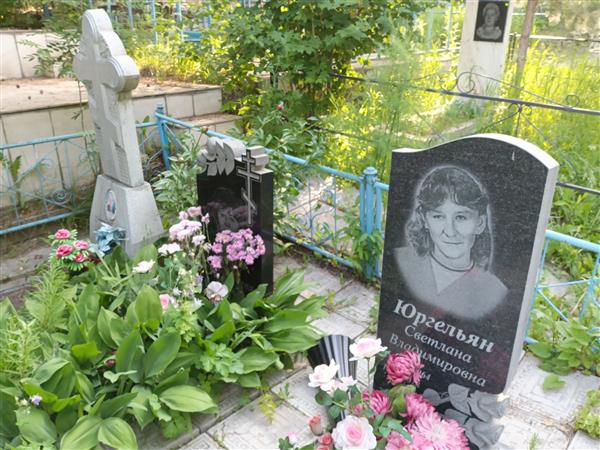 Ащепков Владимир Алексеевич