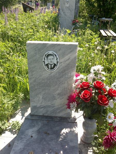 Гребенкин Дмитрий Михайлович