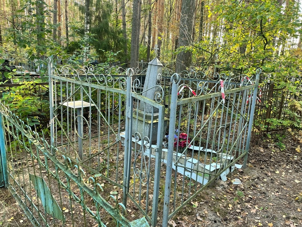 Прохорова Пелагея Григорьевна