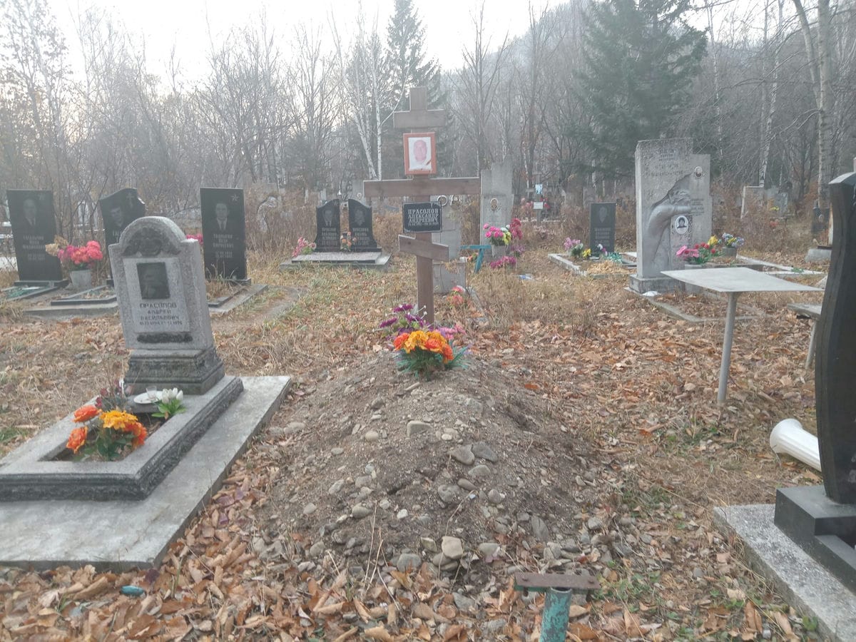 Прасолов Александр Андреевич