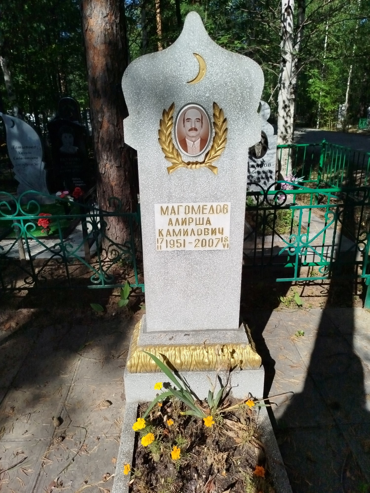 Магомелов Алирша Камилович