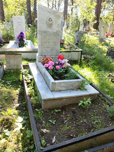 Войтехова Нина Михайловна