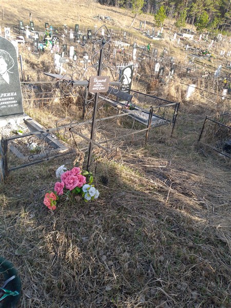 Даньков Петр Мефодьевич