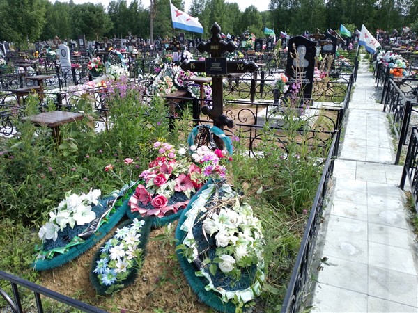 Чернядьев Виталий Васильевич