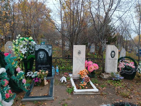 Степанов Анатолий Васильевич