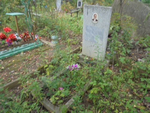 Андрюин Игорь Михайлович