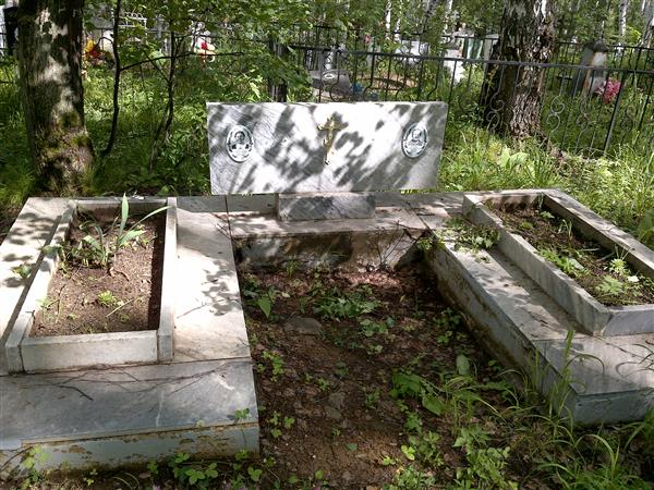 Мухачева Клавдия Васильевна