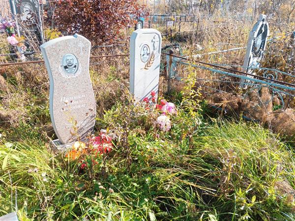 Иванова Любовь Ильинична