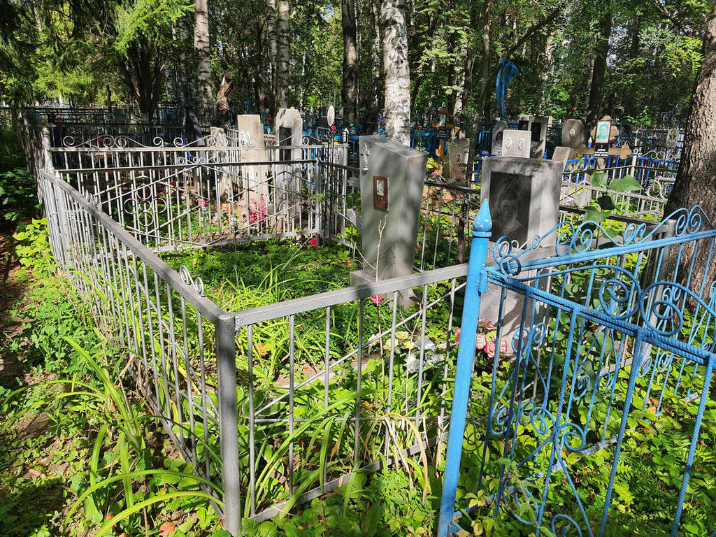 Бузынина Вера Александровна