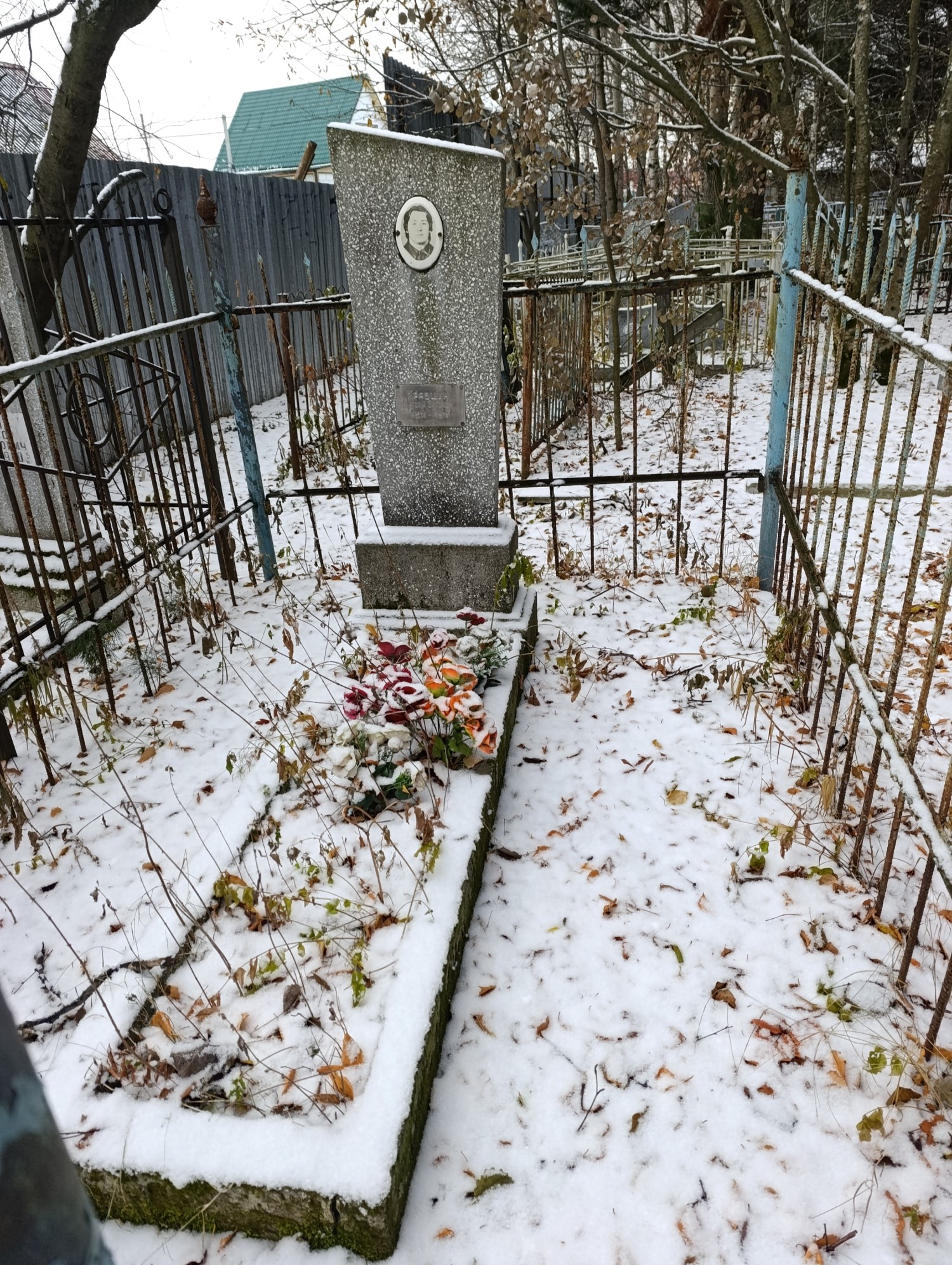 Кравцун Анатолий Викторович