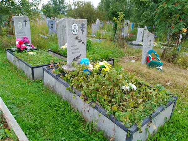 Шабалин Валентин Степанович