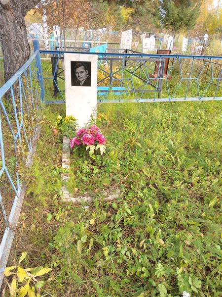 Просяник Василий Лаврентьевич