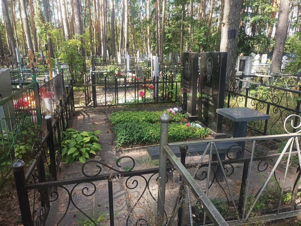 Гукова Людмила Ивановна