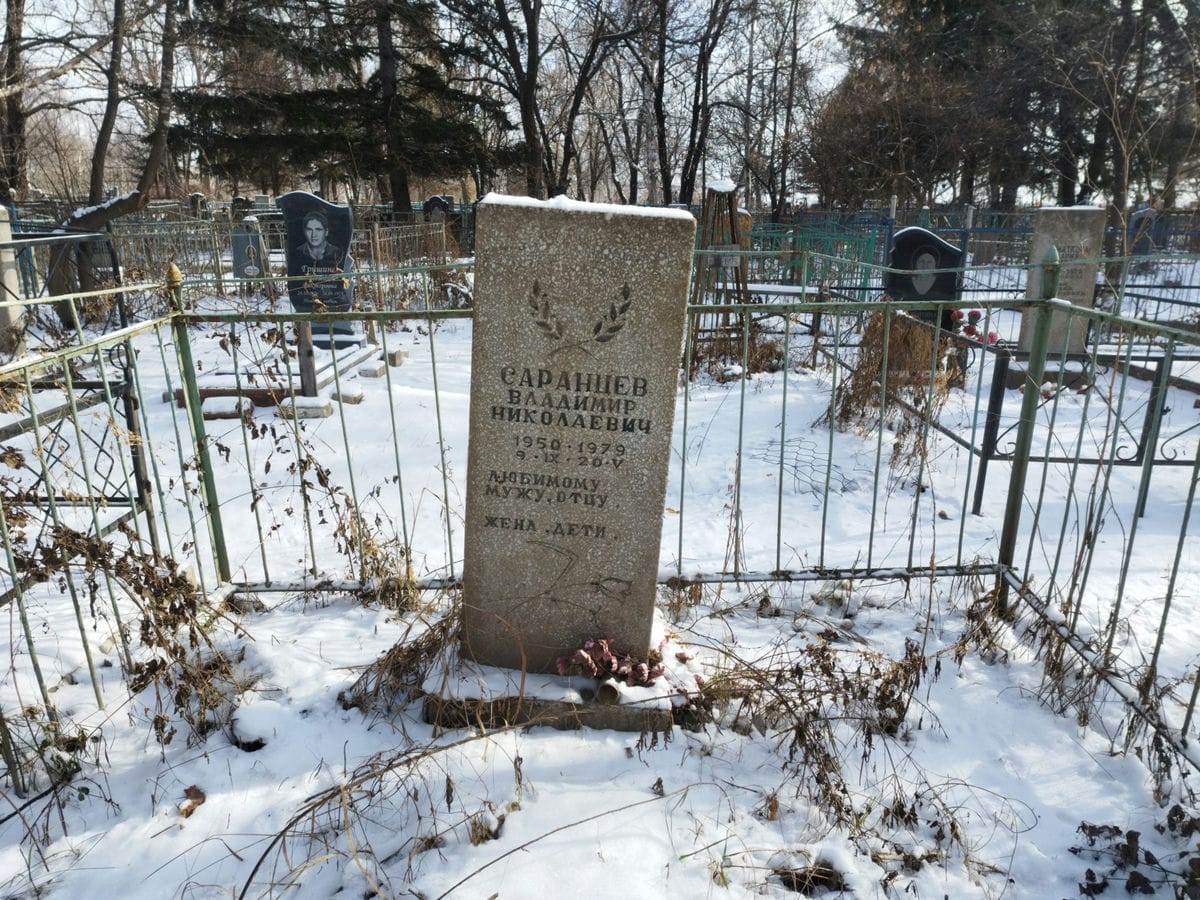 Саранцев Владимир Николаевич
