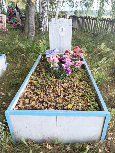 Пермяков Виктор Павлович
