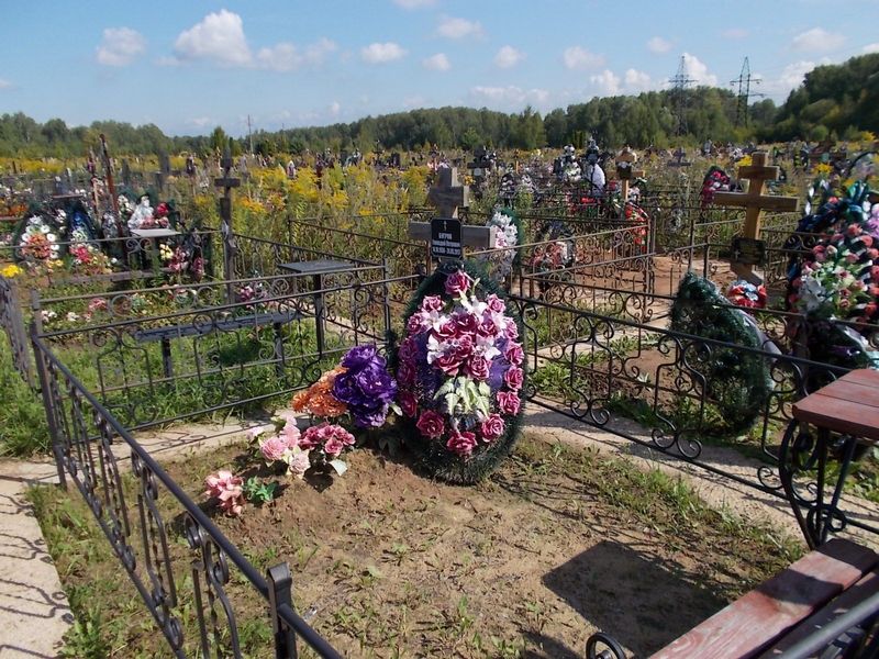 Бугров Геннадий Петрович