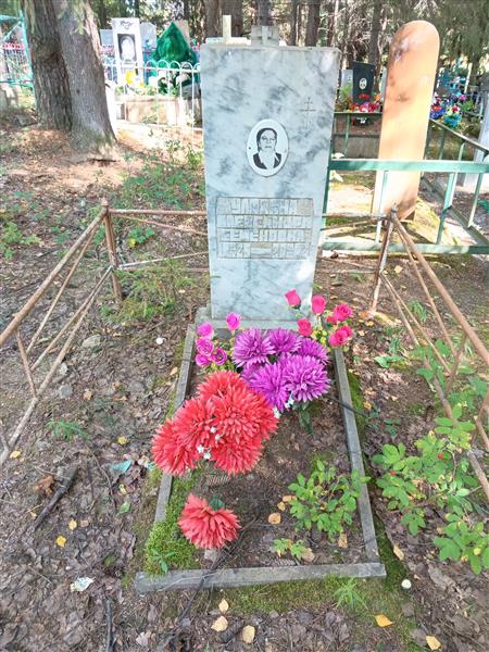 Уляхина Александра Семёновна