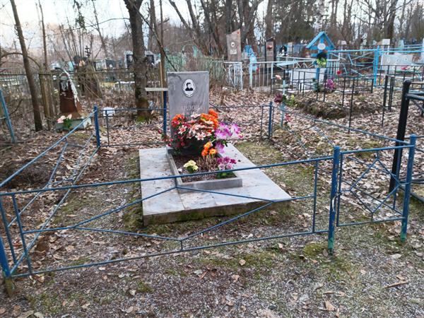 Харлова Анна Павловна