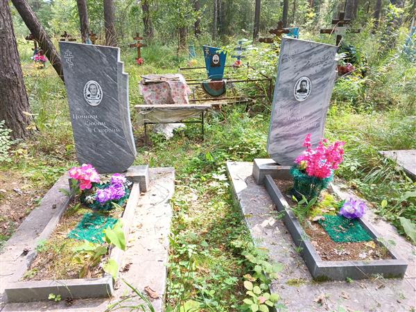 Белявин Пётр