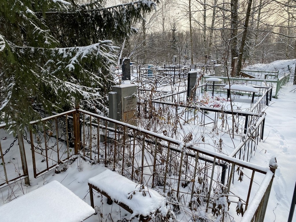 Мартьянова Цецилия Дмитриевна