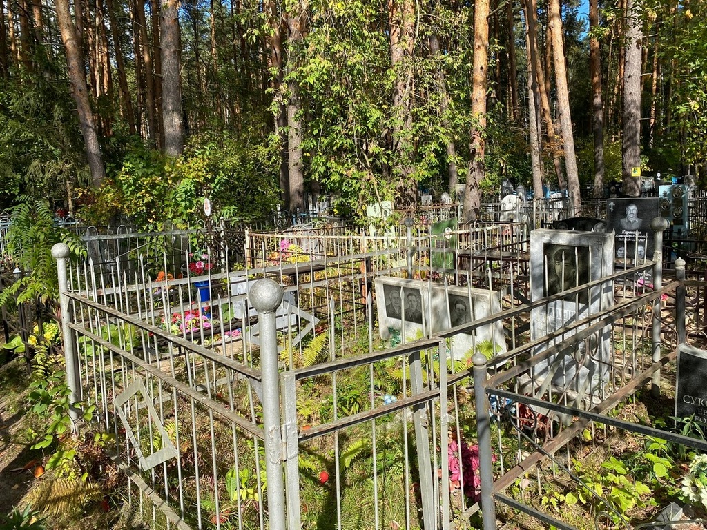 Малышев Александр Валерьевич