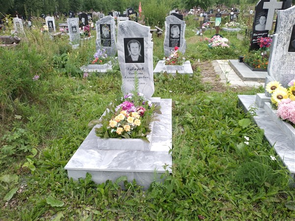 Зубарев Николай Александрович