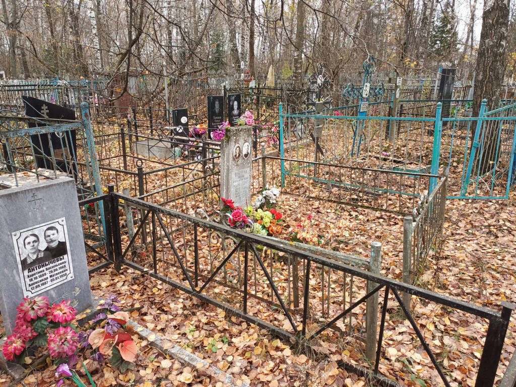 Щеглов Александр Иванович